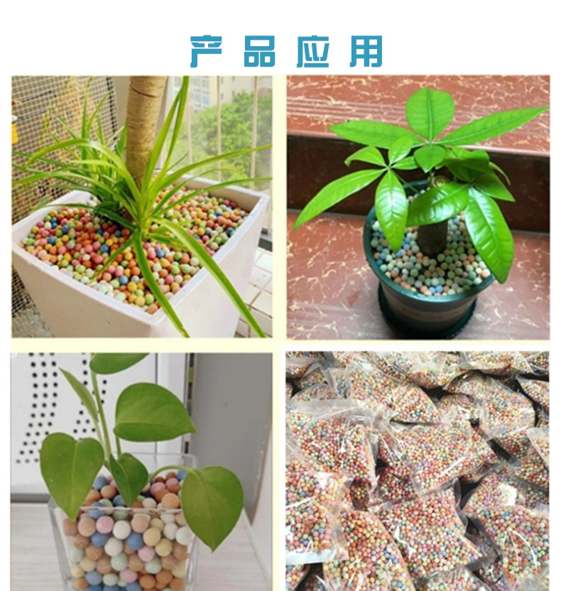 彩色_11@凡科快图