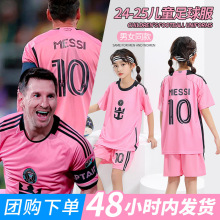 �羳2425���~���܃�ͯ��������bӖ���д�ͯ�\�ӷ����¶������l