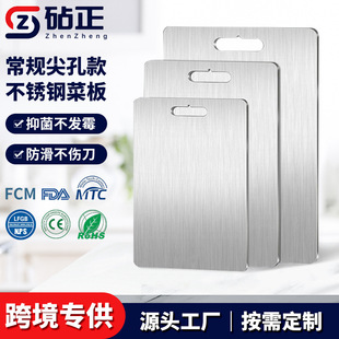 悵�ʳƷ�����P䓲˰�ڒ�ʽ����в˰�Ӻ񿹾���ù�p�����F؛