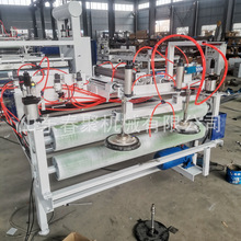 pur�����z䓰����޲��V��䓰帲Ĥ�C �������̲����ƽ�N�C�ͺϙC