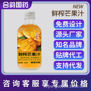 �ش����rեâ��֭500mlֲ�����Դ�^���S֧���N �ƴ� ��OE M