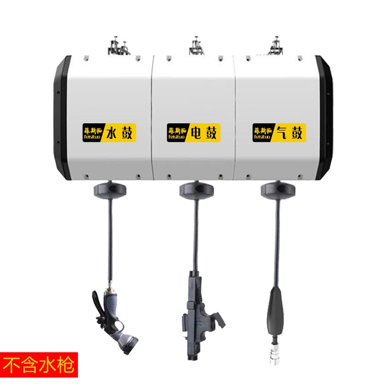 Tienda de lavado de autos al por mayor belleza gas eléctrico tambor de agua de alta presión reciclaje automático caja de bobina tambor combinado tres-cinco-en uno