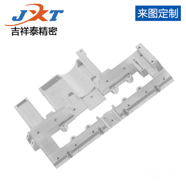 High -tech product aluminum alloy handboard metal handboard model…