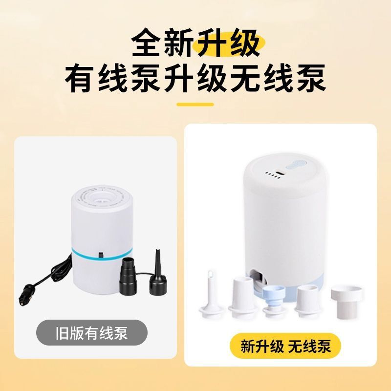 【承重800斤】小鹏P7+专用车载床垫SUV后备箱后排睡垫充气床神器|undefined