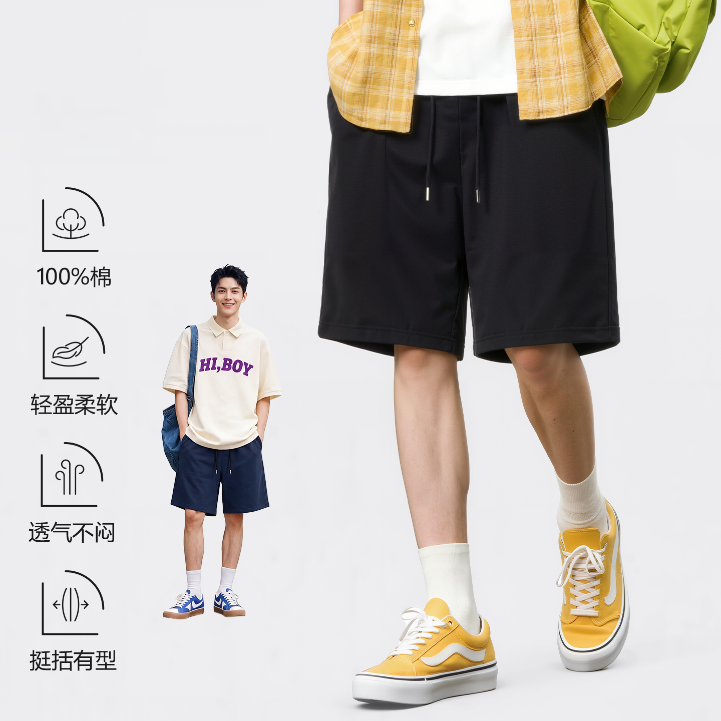 Pantalones cortos casuales estadounidenses transfronterizos de verano delgados sueltos pantalones deportivos de tamaño grande pantalones de algodón de hombre impresión personalizada