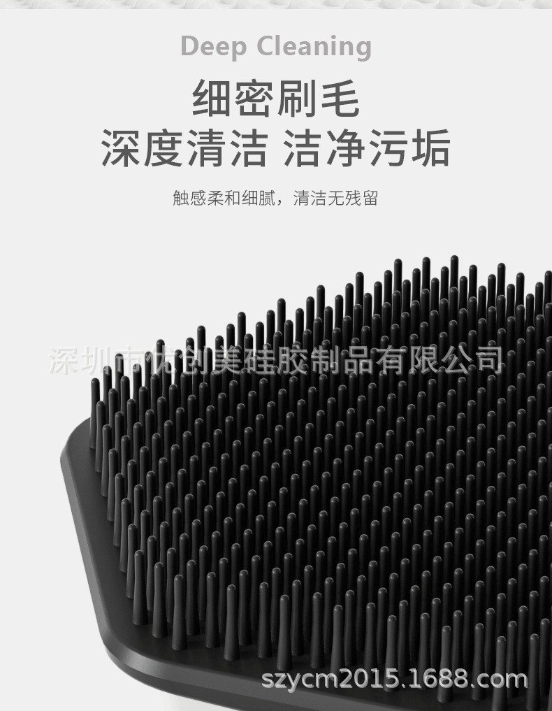 Cross-border Best-selling Silicone Anti-mold Anti-bacterial Face Cleansing Brush Bath Scrubbing Exfoliating Massage Brush Multi-functional Cleaning Bath Brush