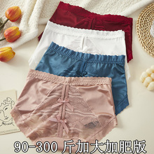 9161加大加肥90-300斤高腰女士内裤性感包臀蝴蝶结镂空蕾丝冰丝