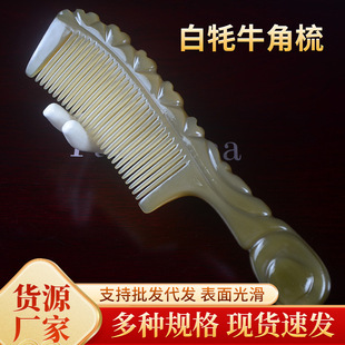 �S�����l�ך�ţ���� ��̹�ˇ�A�����X��Ӻ��14MM��Ħ���l����