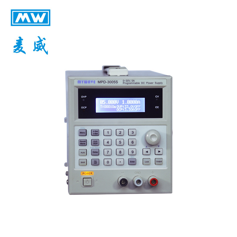 麦威（MYWAVE）可编程直流电源MPM-3003S 36V/3A 15V6A双范围