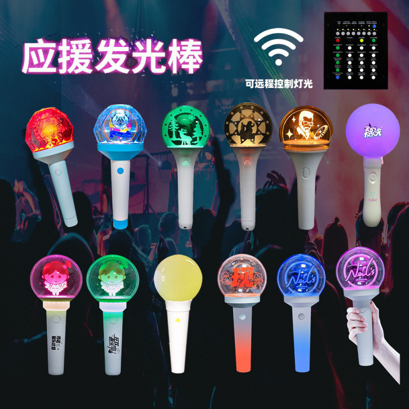 Foreign Trade Fluorescent Sticks, Celebrity Peripheral Fans, Support Sticks, Shaped Luminous Hand Lamps, Concert Fluorescent Sticks