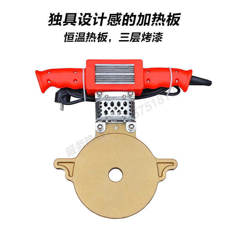 八达热熔对焊机pe管手摇四环热熔机对接机焊接机110 160 200 250