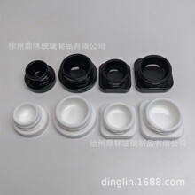 现货方形5克眼霜瓶 压悬盖瓶膏霜瓶化妆品面霜罐儿童防护盖大麻瓶