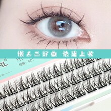�����������ٽ�ë�Ѽ��_�ֶ���Ȼ���w�L�Ͼ��������N����ٽ�ë