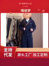 ���uͨ�羳�r�Ѓɼ���Ů�ӽq�Ӻ���mm2-300���Bñ�l�����bŮ���l