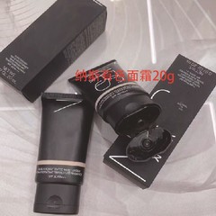 クロスボーダー推奨中小サンプルカラークリーム20mlスリーインワンカラーリングクリーム2色オプションL0 L1