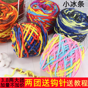 3.8�ɴ����С���l���u׃��ɫ��Ȼ��ë���ֹ�diy���hᘹ���Ь����