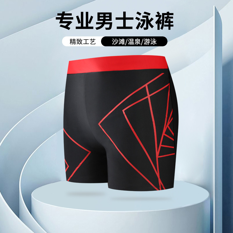 Bañador para hombres anti-vergüenza Adulto Más tamaño moda color a juego poliéster playa pantalones cortos playa vacaciones traje de baño de aguas termales