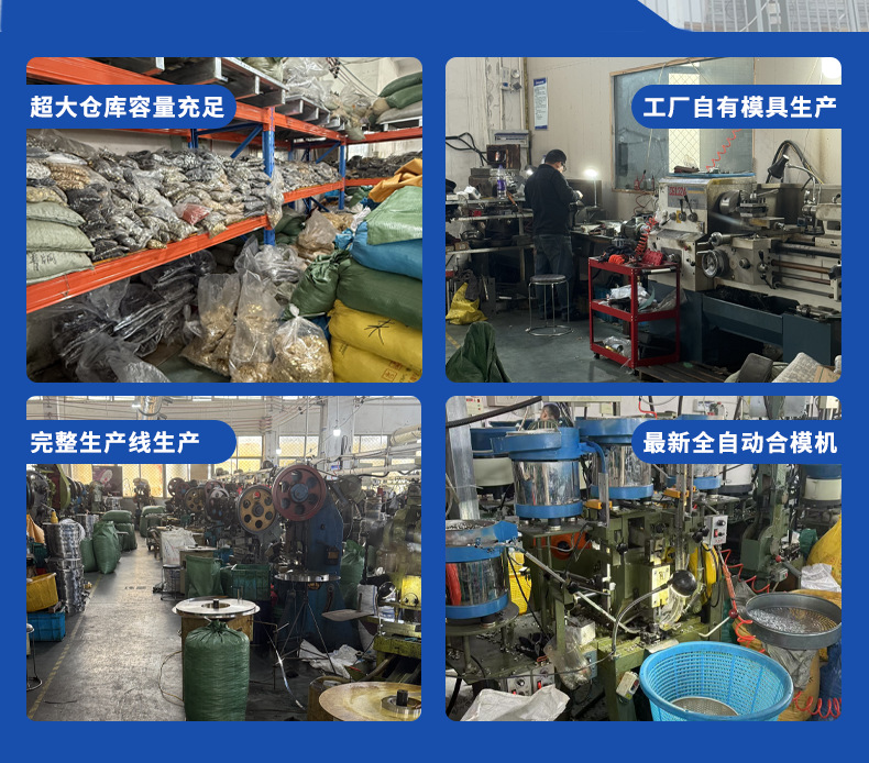 巴扎嘿素材22