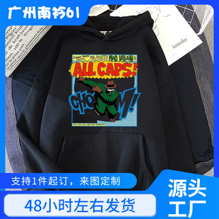 ���羳�W�a����ӆ����ͬ���Bñ�l�º�ɫ��ɫ��ɫ�W�����m���e���^