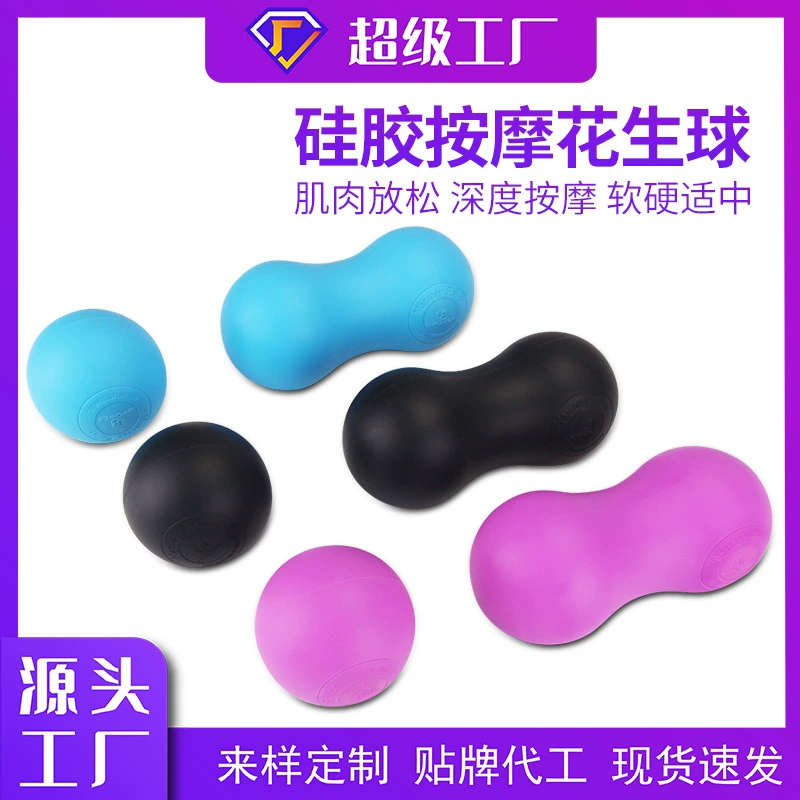 Silicone soft wear-resistant massager for training, new collection
