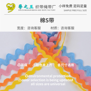 ˮ�������˿���S��С���L�o�� ˮ������߅������������ȹ�[��߅�K