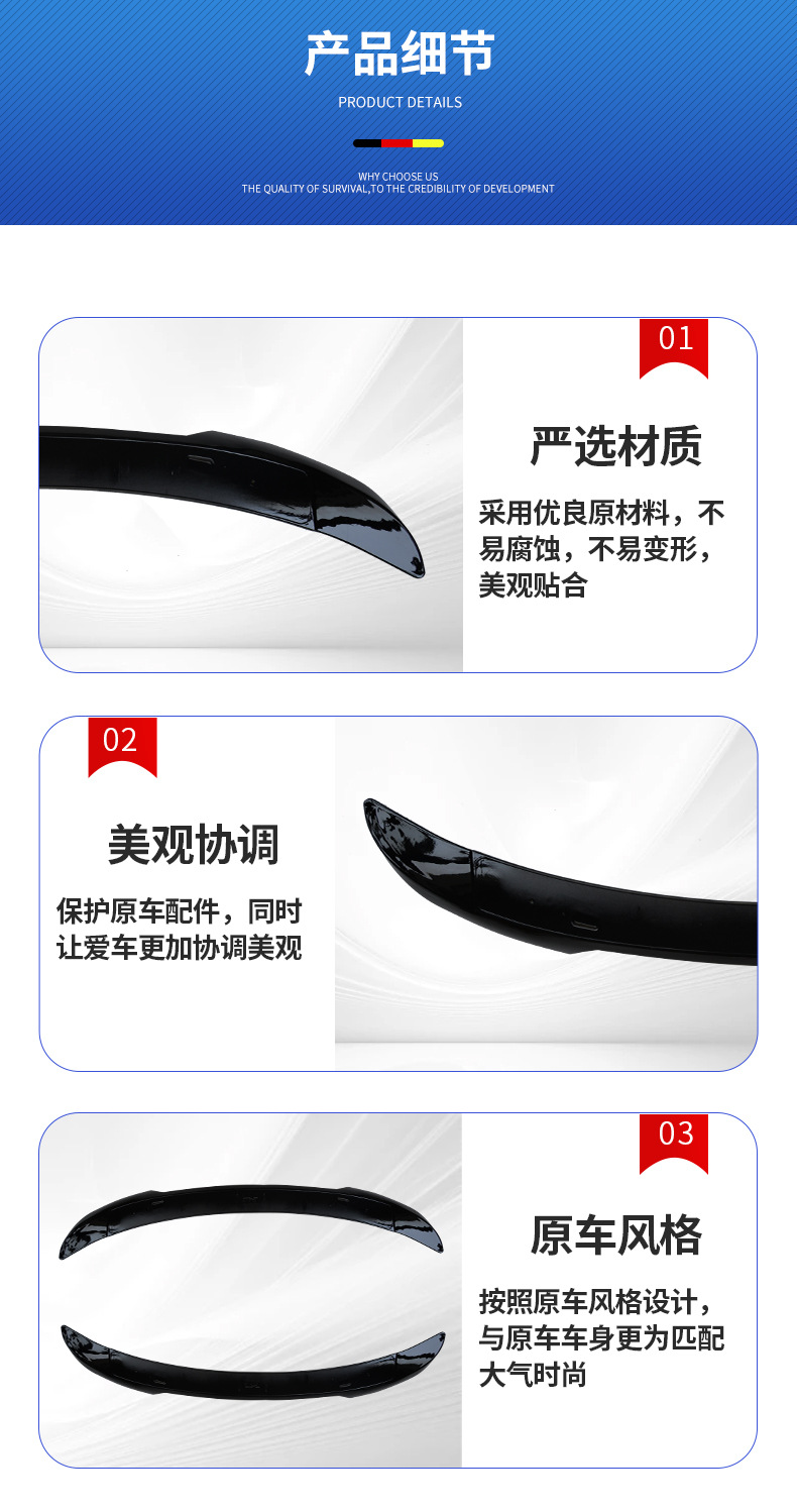 Suitable for Dodge Charger Srt Rear Wing 15-19 Models, Dodge Charger Blade-Style Fixed Wind Wing Spoiler