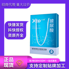 Դ�^�S�ҿ��ڙ������Ž�ĸ��������Ĥ�aˮ���񿹰���Ů��ҹ��؂�