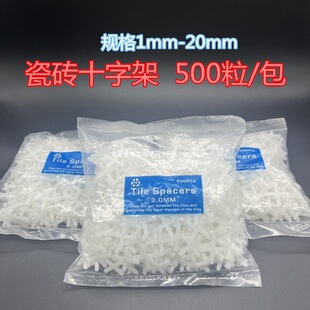 �ɴuʮ�ּ����pʮ�ֿ����L�N���شu������ƽ�{ƽ��λ���p��500��