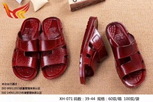 2023新款男士中年来年家居拖鞋防滑吹气底男士油拖经典日常一字拖