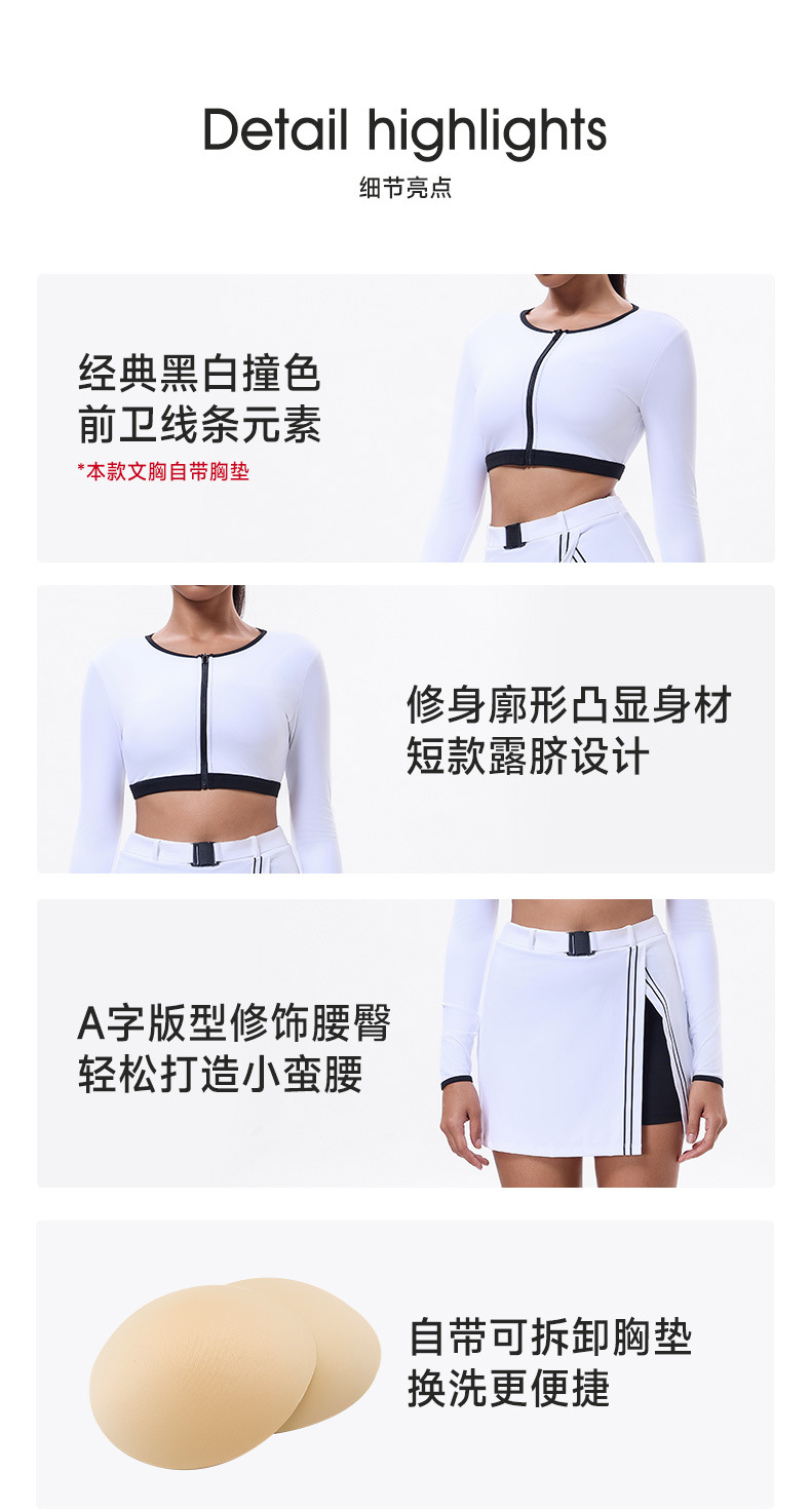 KD235WCT303详情_02.jpg