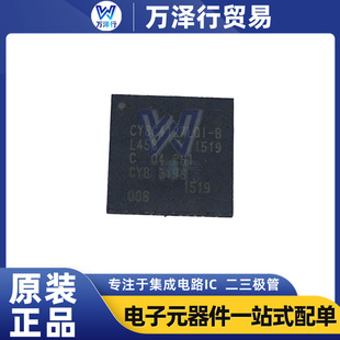 CY8C4127LQI-BL453���bQFN56 ���Ԫ���� ICоƬ �����·IC���
