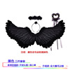 Hair accessory, black angel wings, decorations, props, cosplay, halloween