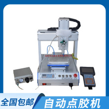 ȫ�Ԅӹ��w�մɲ�о�c�z�C����оβ��ע�z�C���Ԅ��c�z�C