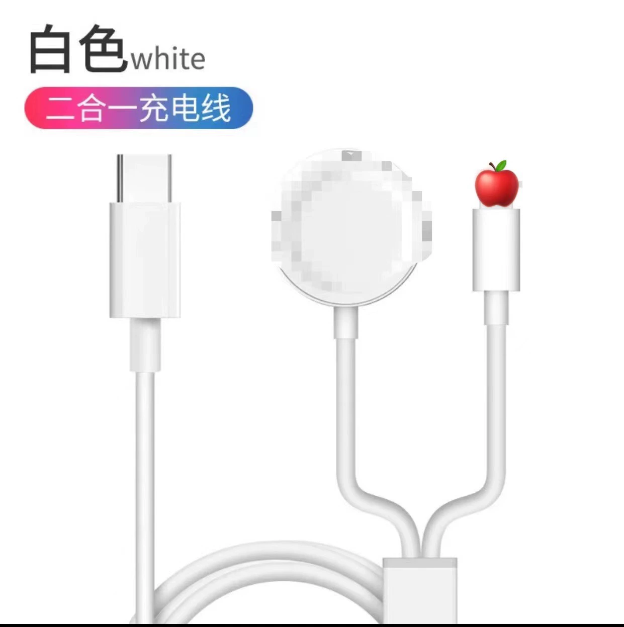 Apple Watch iWatch876532SE Age Charger Two One Typec One Drags Three Wireless Express совместимый
