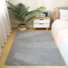 現代簡約風客廳卧室書房純色地毯兒童房爬行地墊防滑除塵床邊毯