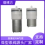 耐腐蚀车载静音u型香薰机