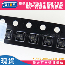 BFP650 H6327 ˿ӡR5S SOT343 NPN 4.5V ��Ƶ ˫�������