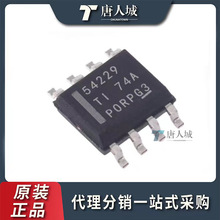 ԭװ��Ʒ TPS54229DDAR 54229 ��ƬSOP8 �ɵ�ʽ2A ������ѹ��оƬ