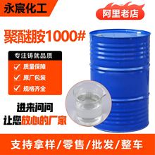 ̻1000gճӏƺTϭh֬Ѱ̻