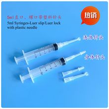 5����͸��ֱ���ݿ�ᘹ�ע���������L�������B�w���w��^����z�D