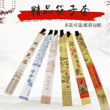 ���Ӱ��b�����Ƶ�һ����ţƤ�����׿������b��偿��װ��]�f��