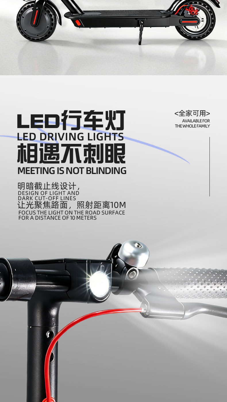 Cross-border wholesale of electric scooters for adults and students, foldable two-wheeled electric scooters, transportation tools, factory wholesale