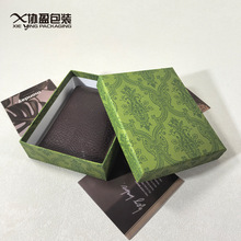 现货批发钱包天地盒复古老花包装盒精美绿色花纹伴手礼皮带收纳盒