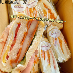 ����u�������λ�����������ζ�A����˾������˼�ʳҹ����ʳ����