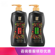 �ٻ�֮��ϴ�lˮ����ȥмϴ�l¶��Һ700g���ϴ�^��ϴ�o�����b