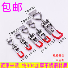 ���يA�ߊA�Q304���P��i�ۿ��{��ʽ���4001��A����T˨�A�Q �i