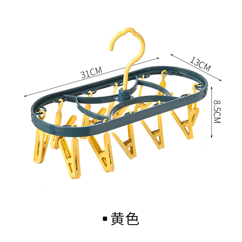 노란색 [12개 클립]