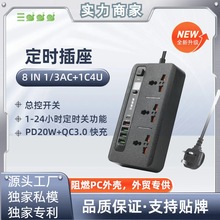 ¿LUSBPD20W+QC3.0pŲ3λfܿ3000W