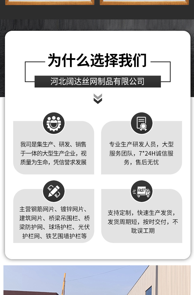 详情_14.jpg