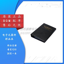 ���Ԫ������Ʒ�� �NƬic������늸б�/�� Ԫ����Ʒ�� Ԫ����